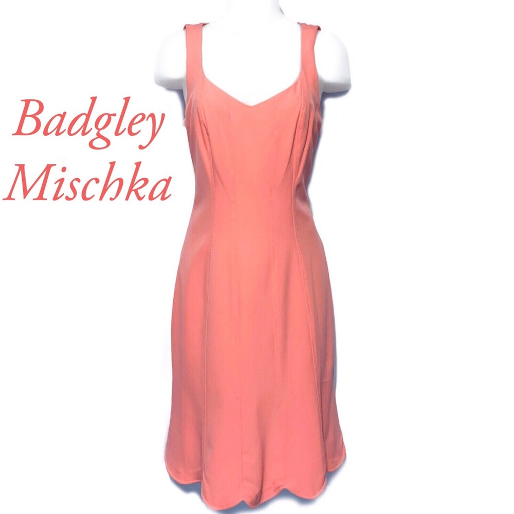 NWT Bagley Mischka Coral Scalloped Hem Dress Sz 8